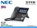 Touch Panel IP TEL